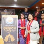 अमेरिकी सहायता कोष रोकिँदा विश्वभरका मानवीय संस्था प्रभावित : संयुक्त राष्ट्रसङ्घ