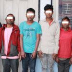 विशेषविचारराजनीतिसमाजखेलमनोरञ्जनअर्थउज्यालो टिभी देश परदेशरेडियो कार्यक्रमकलासडक र सवारीविश्व  समाज पोखरा विमानस्थलबाट नियमित अन्तर्राष्ट्रिय उडान शुरू