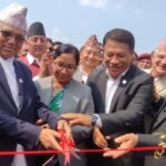 युरोपेली युनियन, एमनेस्टी र ह्युमन राइट्स वाचको संयुक्त दबाब: भुटानका ३२ राजनीतिक बन्दीको रिहाइको माग