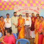 काठमाण्डाैमा शिक्षकहरूको सिठी जुलुस