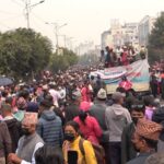 आज जनआन्दोलन दिवस
