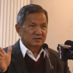 लोकतन्त्र दिवसमा एमालेको ‘युवा उत्सव’