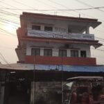 बैशाख १३ देखि प्रथम बाहुण्डाँगी च्यालेन्ज कप हुने